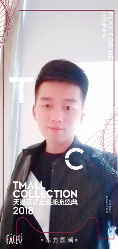 诺凡的第一张照片--温州父母相亲团